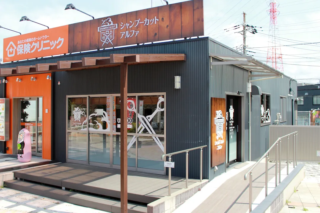 店舗写真 シャンプーカットアルファ