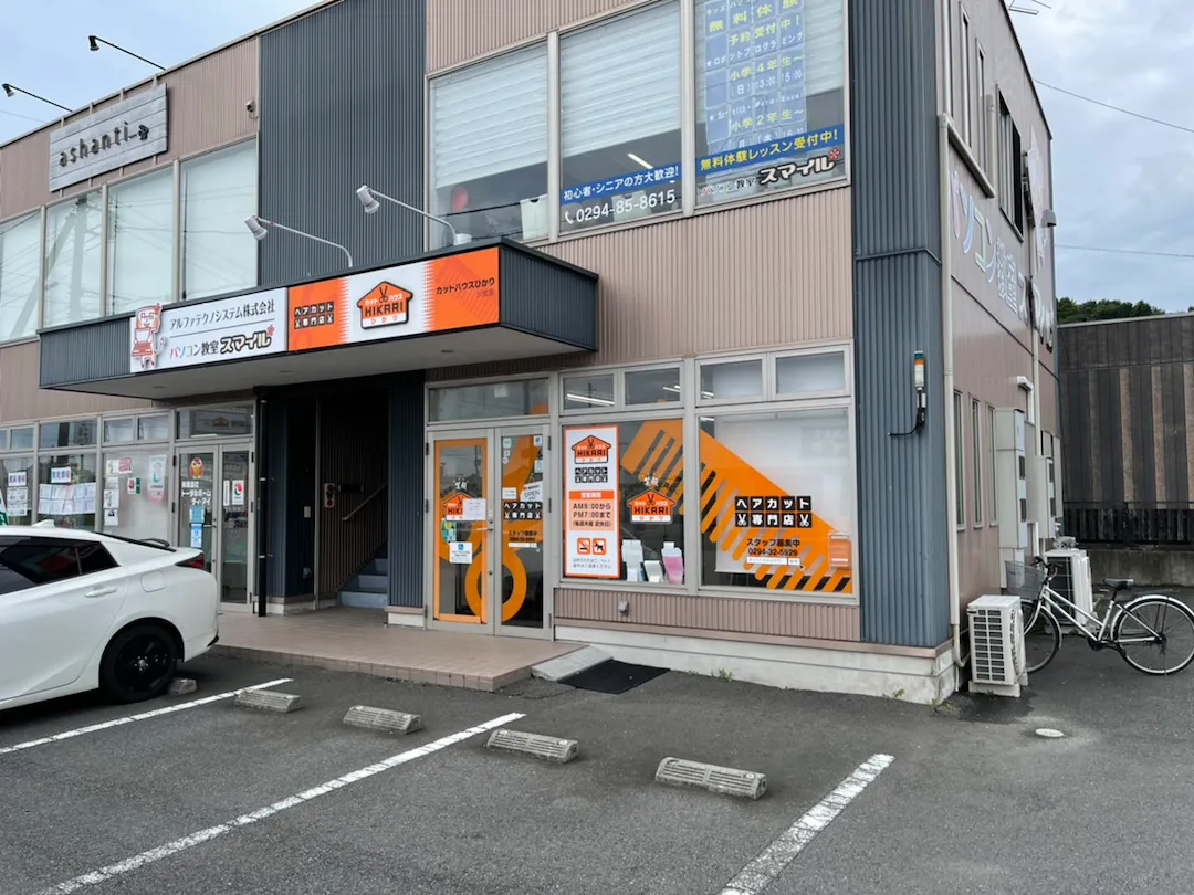 店舗写真 カットハウスひかり<br>川尻店