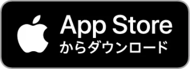 カットハウスひかり アプリ